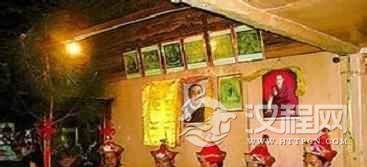 普米族的原始宗教为何称之为“雅比”