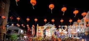 汉族节日汉族元宵节是怎样来的