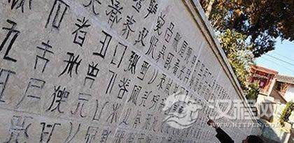 傈僳族民族文化与众不同的傈僳族语言文化