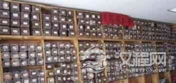 苗族医药文化苗族药物是怎样闻名起来的