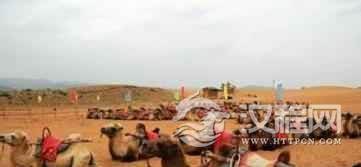 回族历史回族长途运输业是怎样的