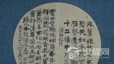 布依族历史布依族的历史名人都有哪些