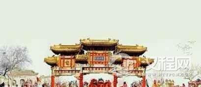 汉族习俗汉族庙会发展史简介