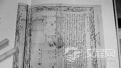 保安族的名胜古迹保安族最美的风景在哪