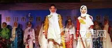 回族服饰回族人特有的服饰有着怎样的发展史