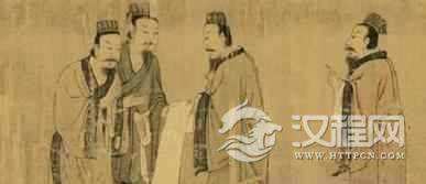 汉族历史汉族最初的国家夏朝