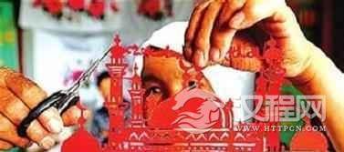 回族文化回族剪纸习俗简介