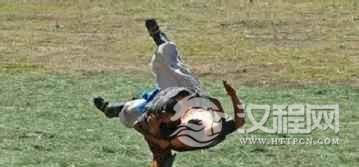 鄂温克族历史鄂温克族族称简介