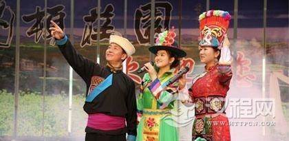 “土族花儿”的艺术特征与传播文化