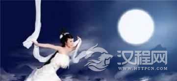 汉族节日汉族中秋节历史简介