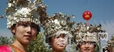 苗族服饰文化苗族服饰的历史发展与改变