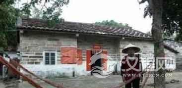 京族建筑京族的“石条房”有何特点