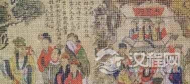 畲族历史畲族的族谱都记载了哪些内容