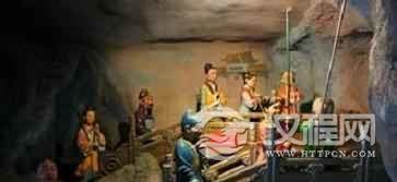 汉族节日汉族中元节为何又叫鬼节