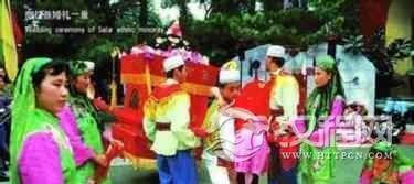 撒拉族习俗撒拉族的婚礼简介