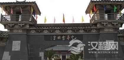 畲族建筑畲族建筑有什么特色