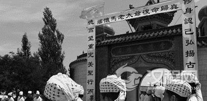 回族葬礼习俗是怎么样的