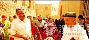 维吾尔族男女结婚风俗习惯简介