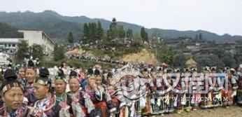 苗族传统节日苗族的吃新节的历史是什么