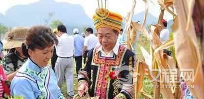 仡佬族节日仡佬族的吃新节有什么特色