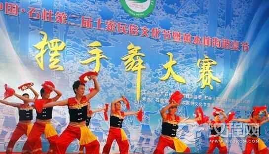 土家族摆手舞舞蹈内容和表演方式是什么