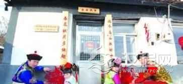 满族习俗满族的过年习俗有哪些