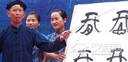 布依族文化符号的－布依族文字