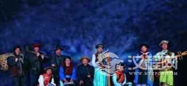 普米族历史普米族近代史简介