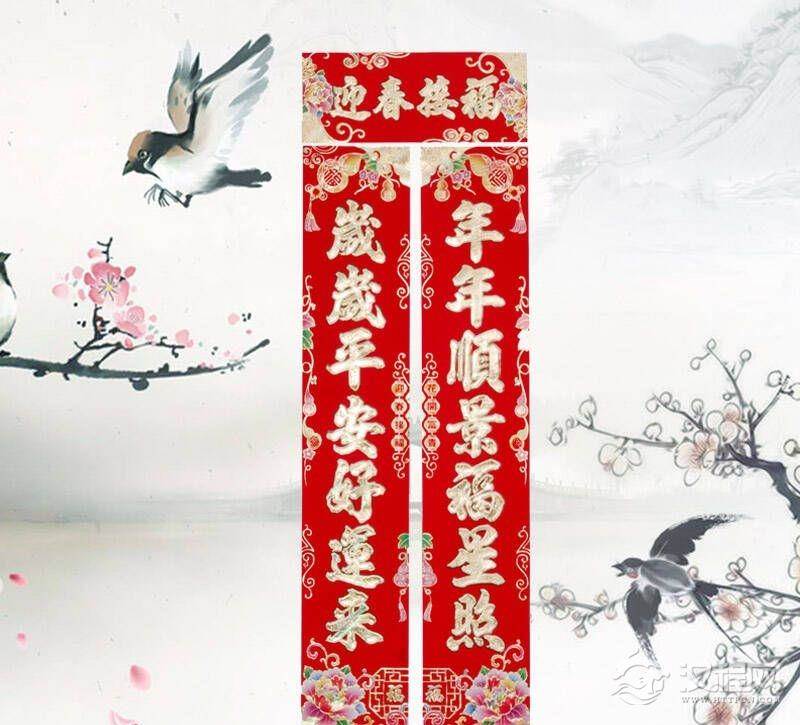 春节迎神接福的习俗是怎么来的？