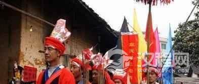 瑶族历史盘古与瑶族有着什么样的关系