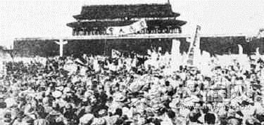 近代革命斗争中的塔塔尔族什么样