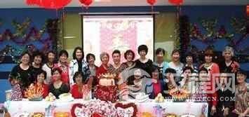 朝鲜族习俗朝鲜族花甲宴是什么样的