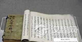 满族的语言和文字是啥样的？满族文化历史