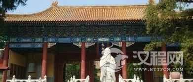 汉族建筑北京“孔庙”历史简介