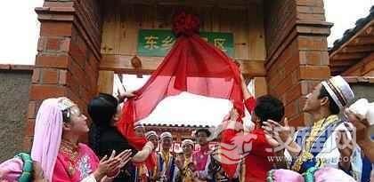 东乡族文化东乡族的砖雕文化有什么特色