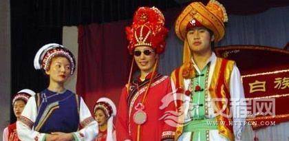 一起来了解一下白族婚俗文化