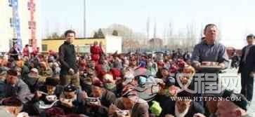 维吾尔族节日维吾尔族人是怎样过肉孜节的