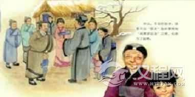 汉族节日汉族冬至节民间传说有哪些