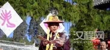 纳西族历史纳西族都有哪些祭祀仪式