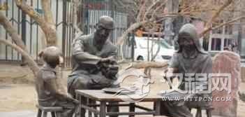 回族文化回族人民身上是怎样有汉文化烙印的