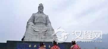 瑶族历史瑶族始祖盘王有什么样的传说