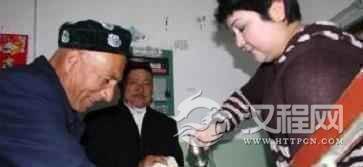 维吾尔族家庭成员礼节是啥？民族礼仪简介