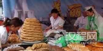 回族人在日常生活中有着什么样的饮食习惯