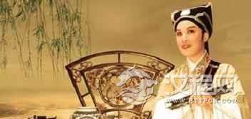 汉族文化汉族戏剧发展史简介