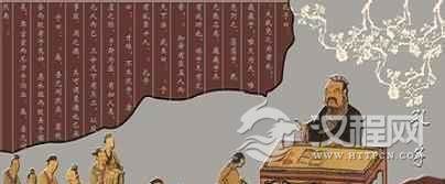 汉族文化汉族传统的价值观是什么