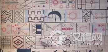 哈尼族文化代表是啥？哈尼族文字有何特点