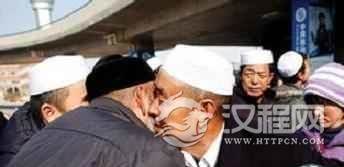 回族习俗回族“见面礼”是怎样的