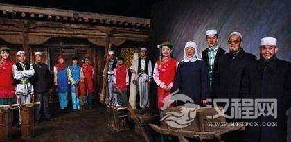 浅谈东乡族的风俗习惯