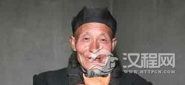 回族乐器回族民间乐器“牛头埙”