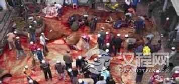 乌孜别克族节日乌孜别克族的宰牲节怎样过